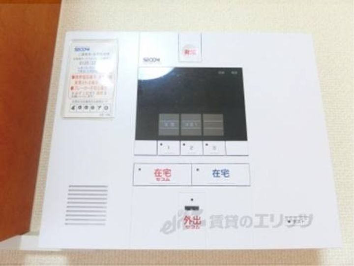 レオパレスエフ110のその他画像