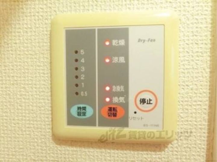 レオパレスエフ110のその他画像