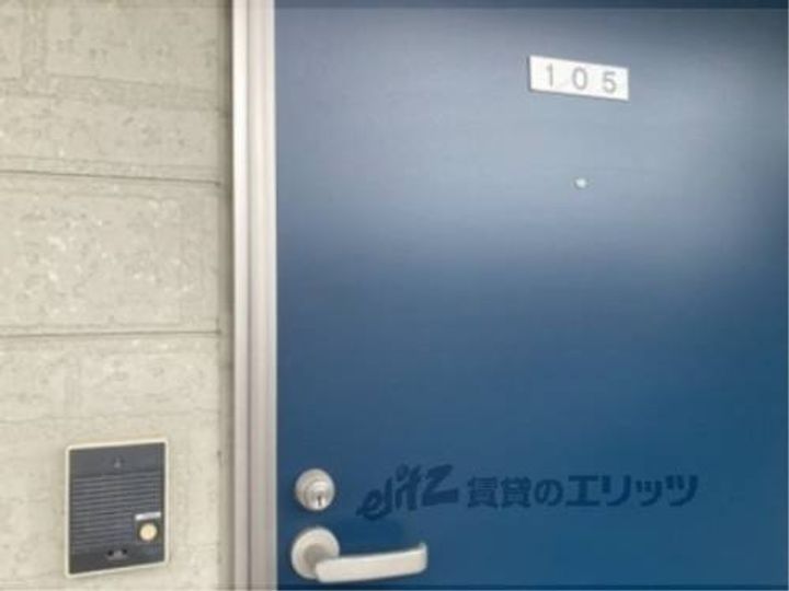 セイコーズマンション日野105のその他画像