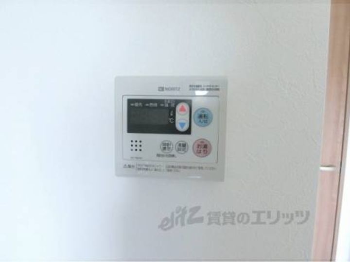 THE GARNET MILLENNIUM KYOTO九条烏丸のその他画像