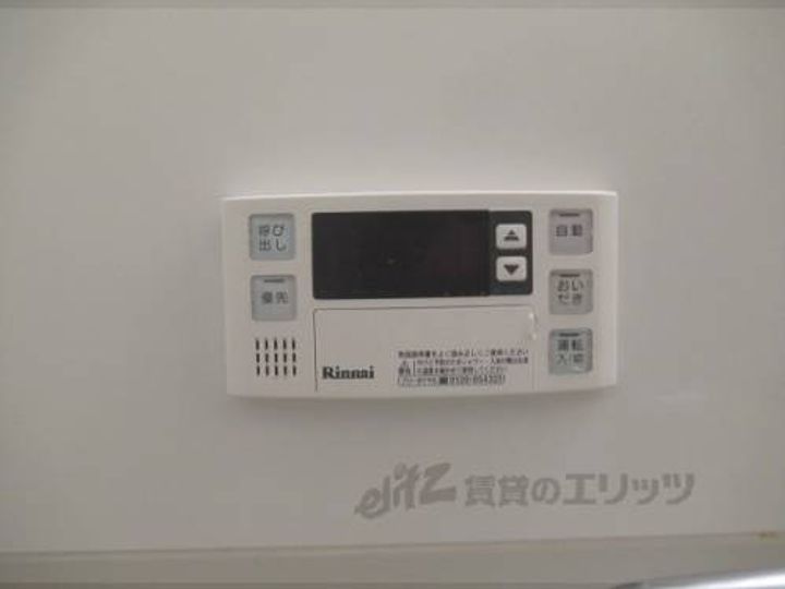 クラージュB棟のその他画像