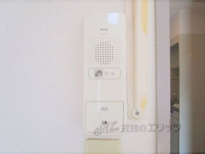長曽ハイツ?8のその他画像