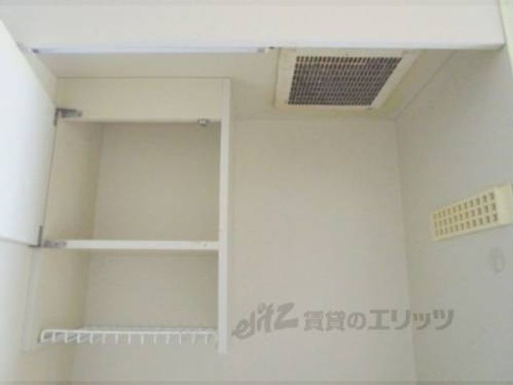 長曽ハイツ?10のキッチン