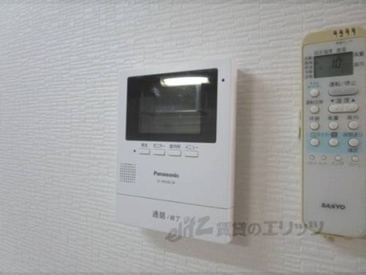 ダイナック?105のその他画像