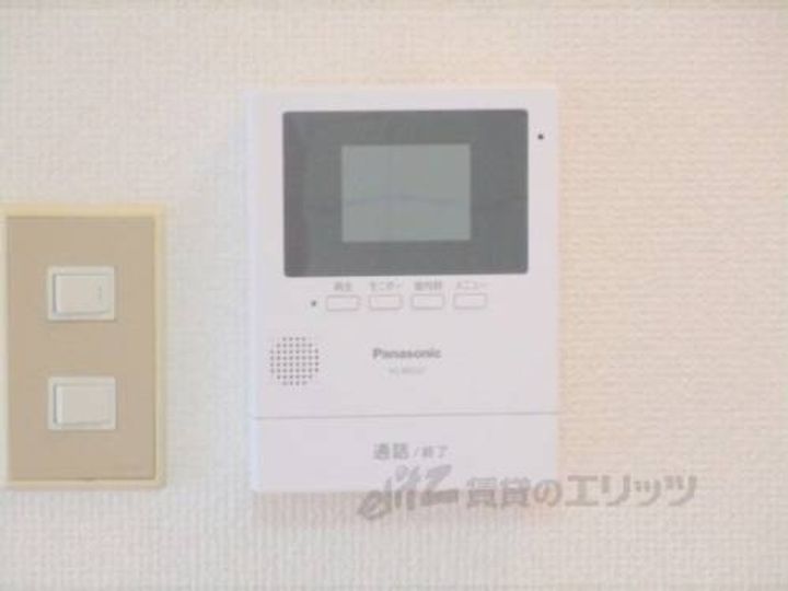 アパートひいらぎ2-Dのその他画像