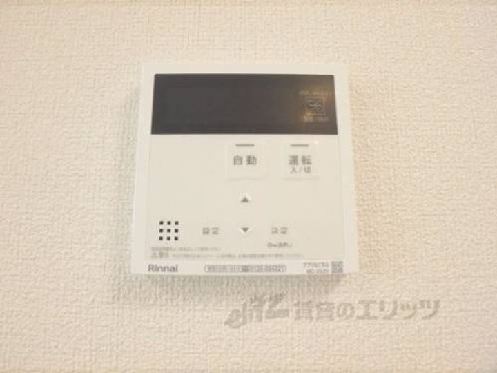 シャーメゾン丸の内301のその他画像