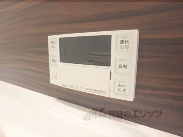 シャーメゾン丸の内301のその他画像