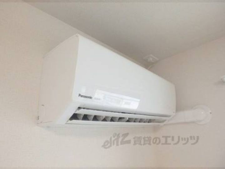 シャーメゾン丸の内301のその他画像