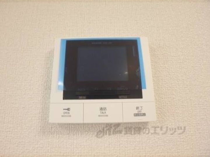 シャーメゾン丸の内301のその他画像