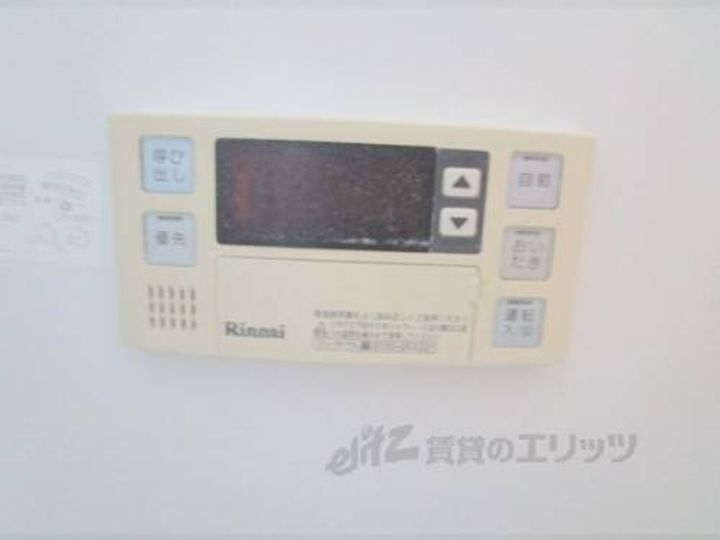 メゾンシュクレ101のその他画像