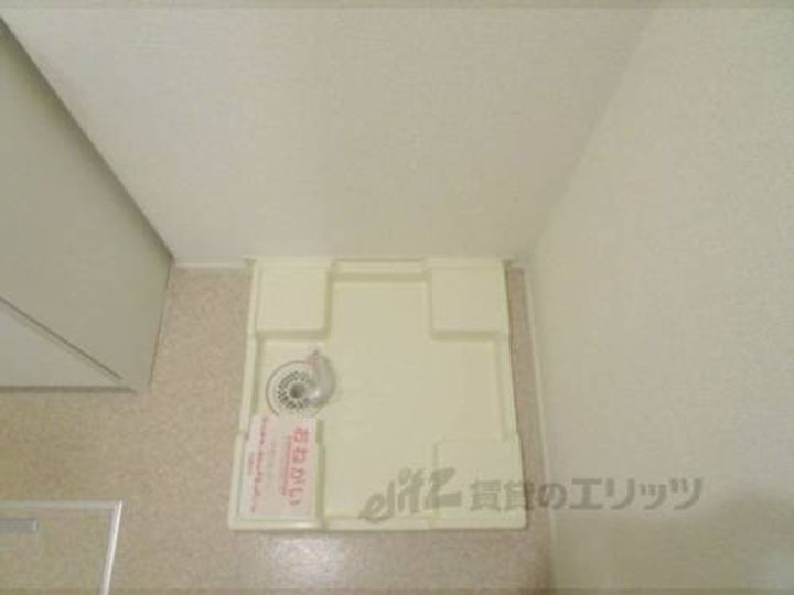サンコート南新町のその他画像