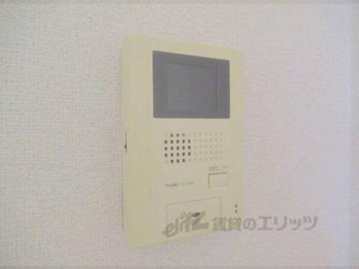 パディーポンド201のその他画像