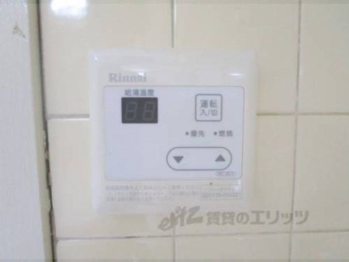 藤の木ハイツ第2棟106のその他画像