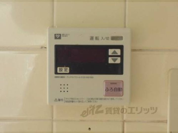 びわ湖美空第二団地13号棟406のその他画像