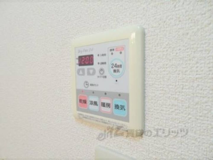 グランドゥール3輝のその他画像