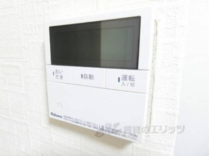 ライオンズステーションプラザ近江八幡弐番館1404のその他画像