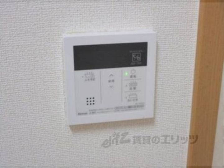 ハオス・リーリエ?201のその他画像