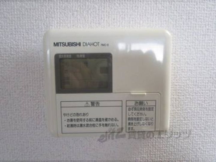 メゾンKS305のその他画像