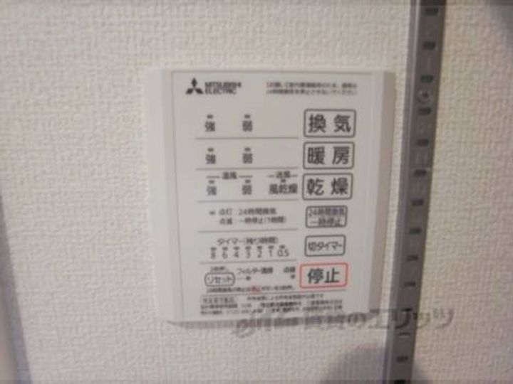 ベルコート川崎のその他画像