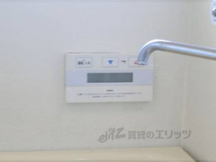 ビレッジハウス外町2-108のその他画像