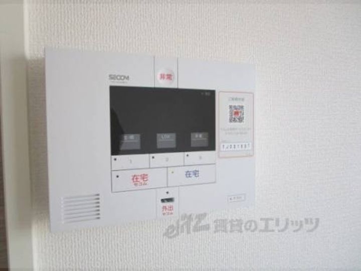 シャルム・リリー101のその他画像