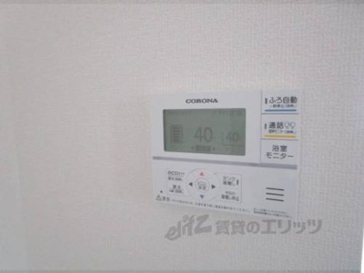 シャルム・リリー101のその他画像