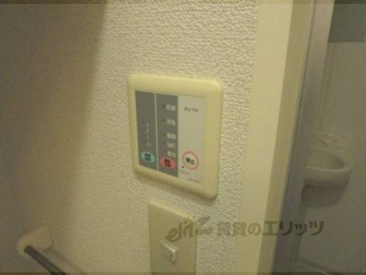 レオパレス松陽205のその他画像