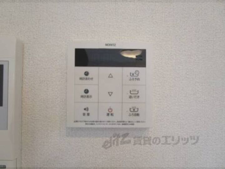 モンビジュー101のその他画像