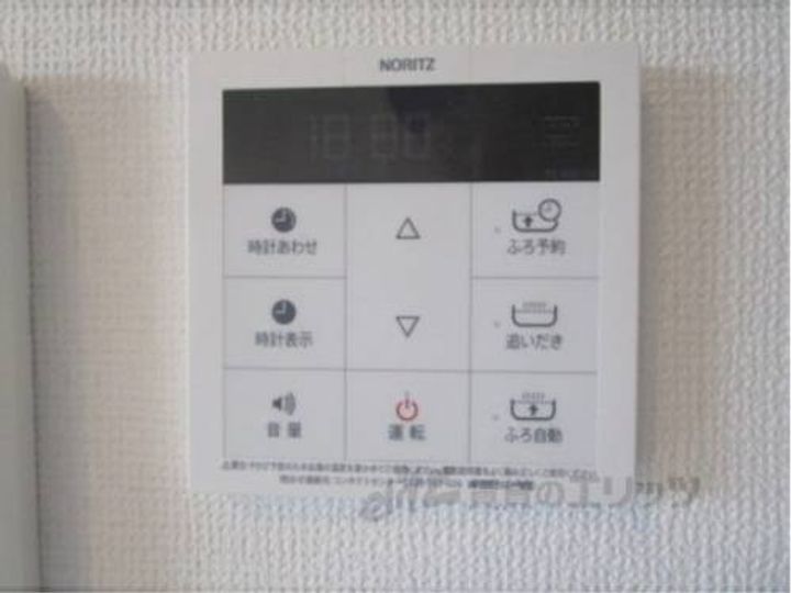 モンビジュー202のその他画像