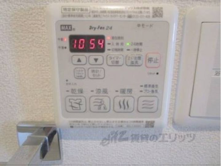 モンビジュー202のその他画像