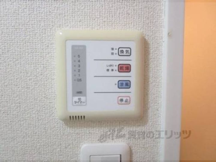 レオパレス伊吹105のその他画像