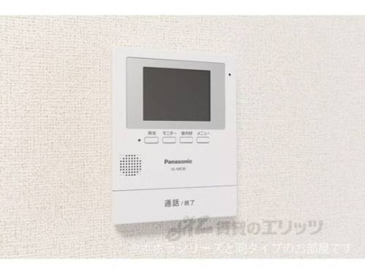 ミ・リブロ堅田206のその他画像