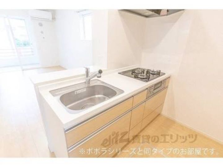 ミ・リブロ堅田206のキッチン