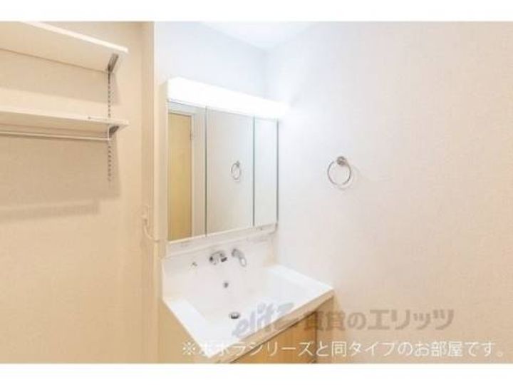 ミ・リブロ堅田206のその他画像