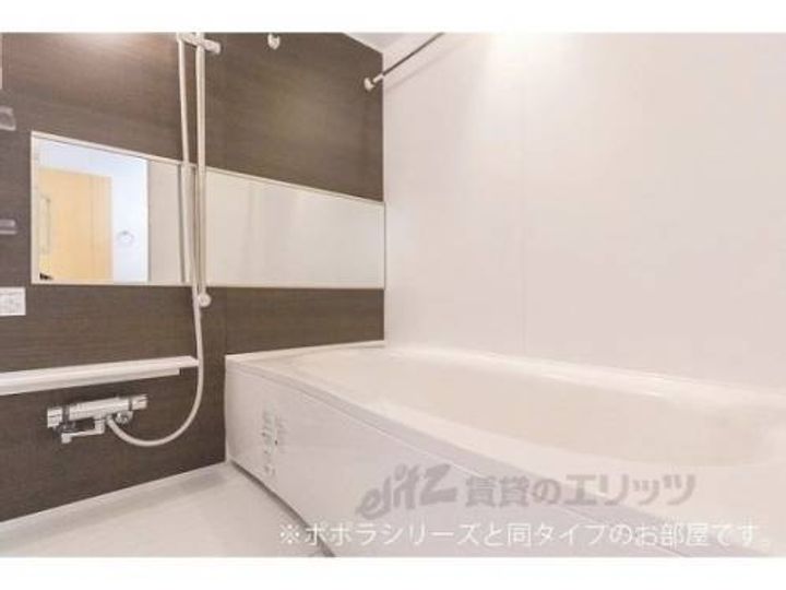 ミ・リブロ堅田206の風呂