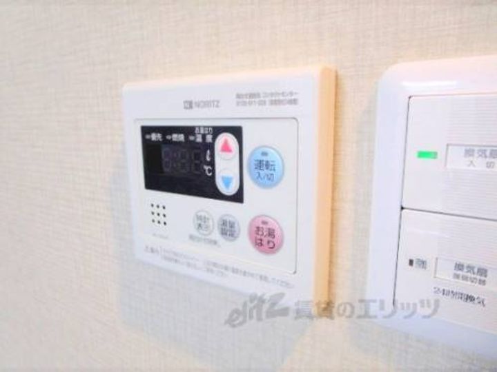 ラグゼナ梅小路京都西のその他画像
