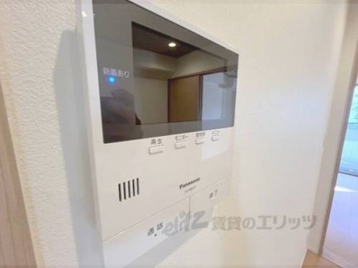 ハルナスのその他画像