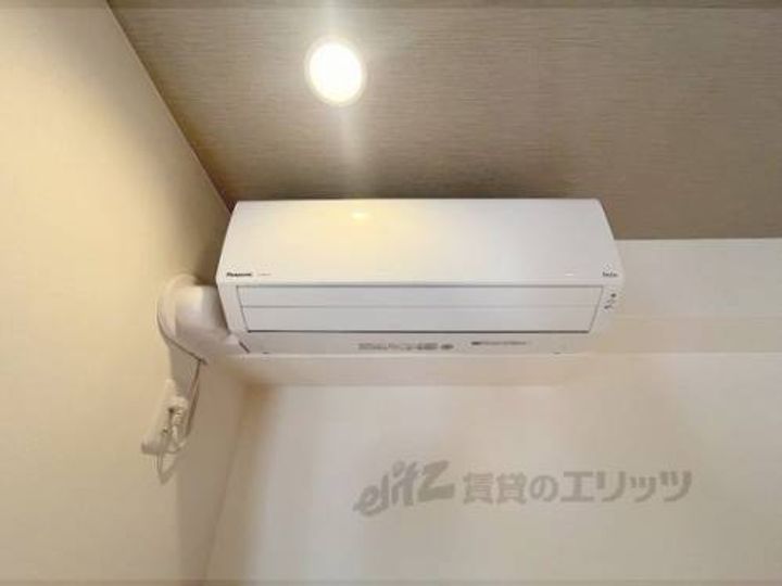 ハルナスのその他画像