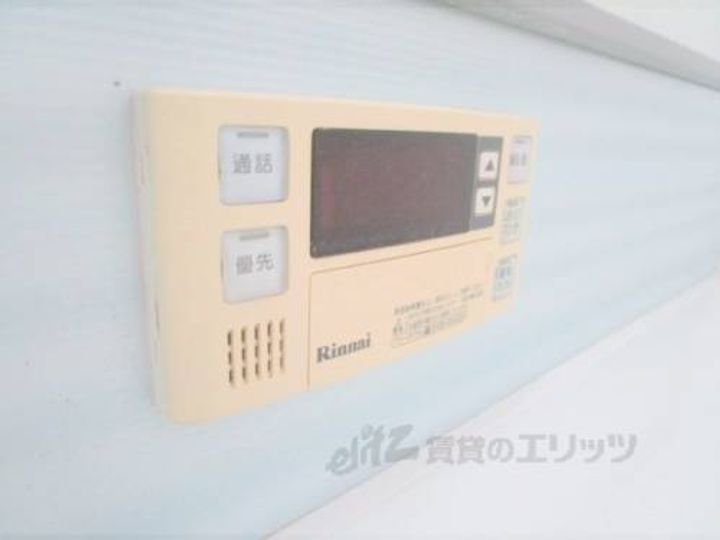 コンフォール・ヴィラ D棟のその他画像