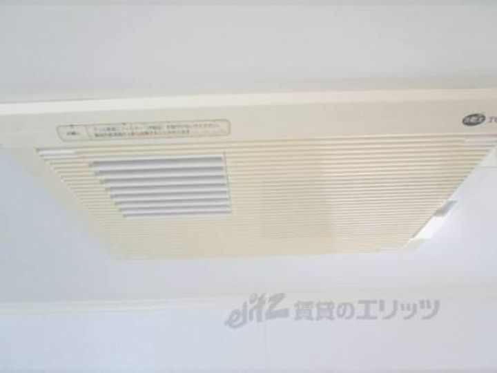 コンフォール・ヴィラ D棟のその他画像