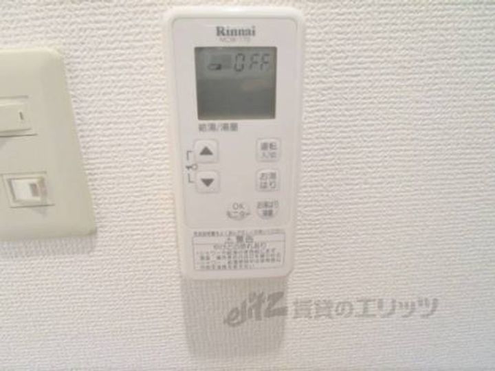 ヒューマンヒルズ?203のその他画像