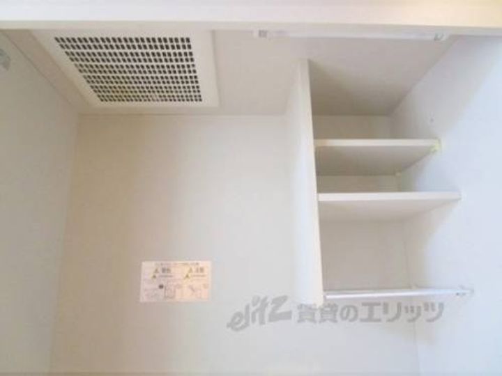 ヒューマンヒルズ?207のキッチン