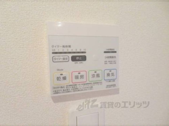 ウィズ・ユーC  106のその他画像