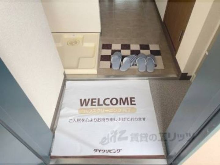 サンタウン竹鼻Aのその他画像