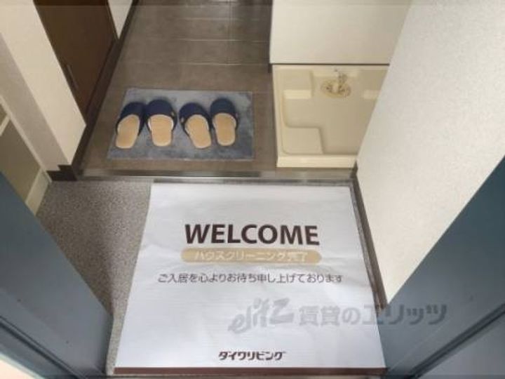 サンタウン竹鼻Aのその他画像