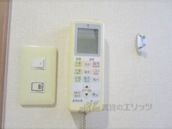 京都府長岡京市長岡3丁目(一戸建)の賃貸物件1のその他画像