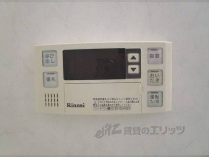 べストール柳町103のその他画像