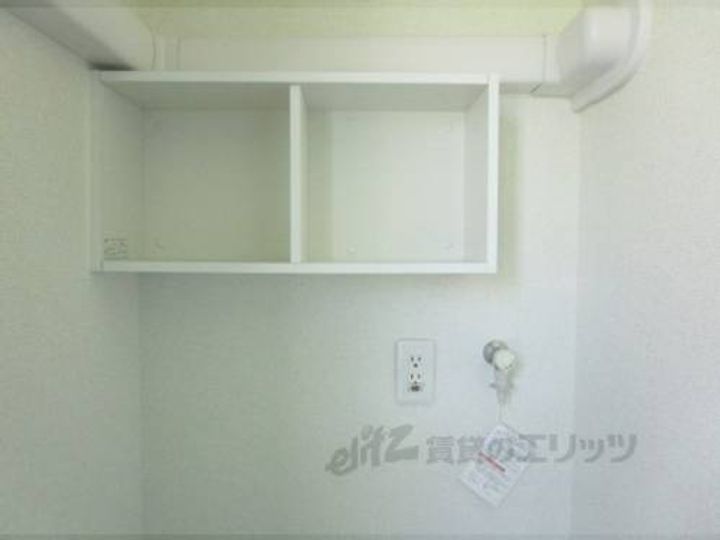 ベル ソンジュのその他画像