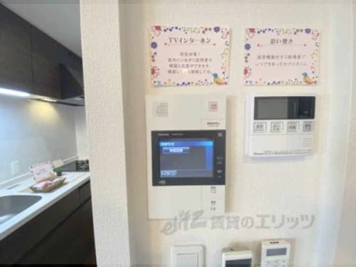 幸court nara sanjoのその他画像