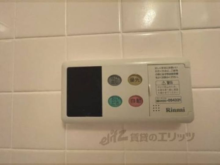 ヒルクレストあやめ池のその他画像
